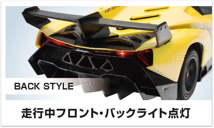 Amazon.co.jp: ハック 1:18 Lamborghini Veneno HAC3259 : おもちゃ